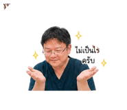 858323249