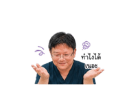 858323251