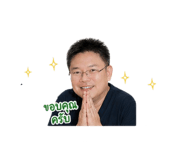 858323252