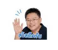 858323255