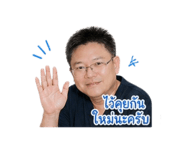 858323256