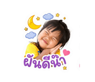 858323529