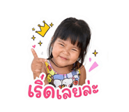 858323530