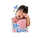 858323541