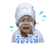 858323578