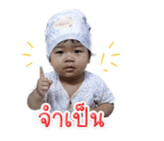 858323591