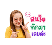 858323597