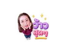 858323605