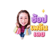 858323610