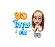 858323624