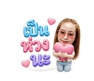 858323626