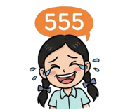 858324323