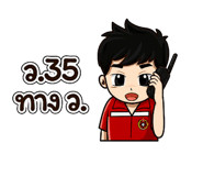 858326712