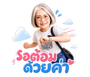 858326749