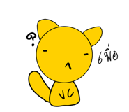 858326890
