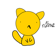 858326891