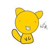 858326892