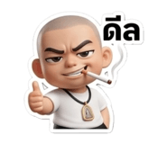 858326902