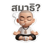 858326908