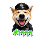 858327177