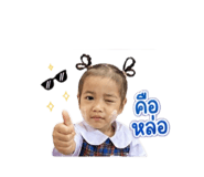 858327806