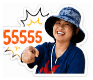 858327971