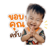 858328179