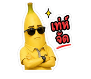 858328358