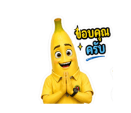 858328359