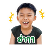 858328604