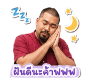 858329502