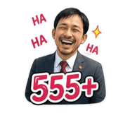 858329683