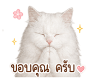 858330112