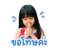 858330367