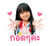 858330373