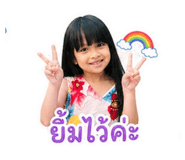 858330375