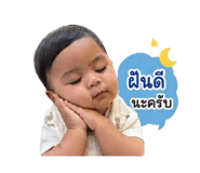 858330391