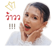 858330644