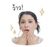 858330664