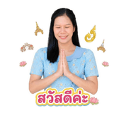 858330889