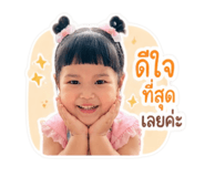 858331145