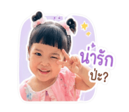 858331148