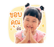 858331150