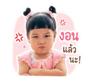 858331152