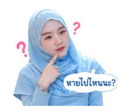 858331418