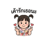 858331684