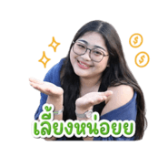 858331787