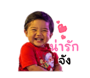 858331821