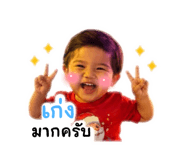 858331827