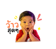 858331832